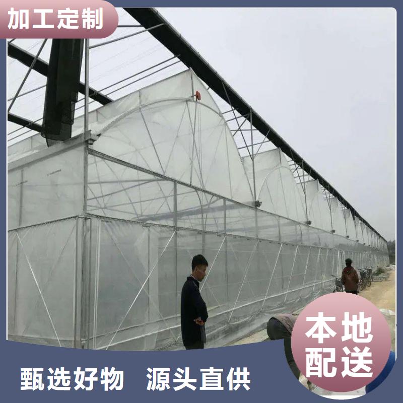 大棚管2温室大棚管品质不将就