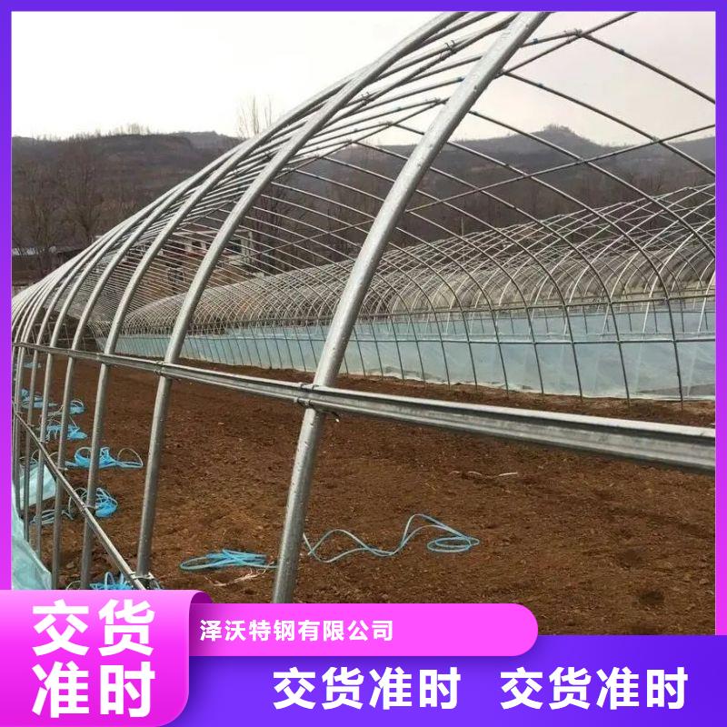 大棚管2连栋大棚管用好材做好产品