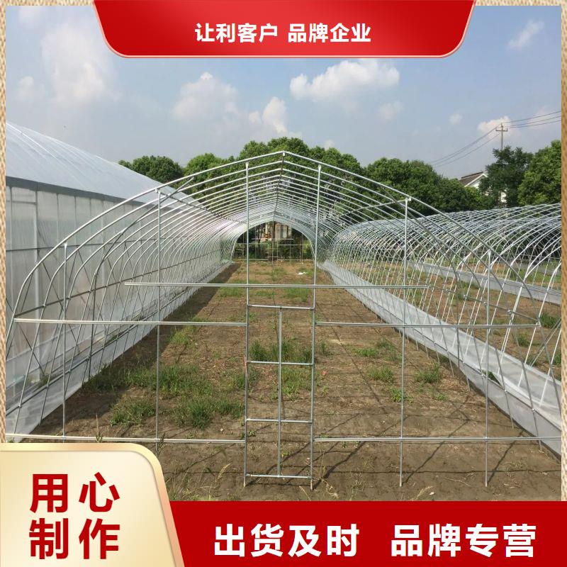 大棚管2【大棚管】满足多种行业需求