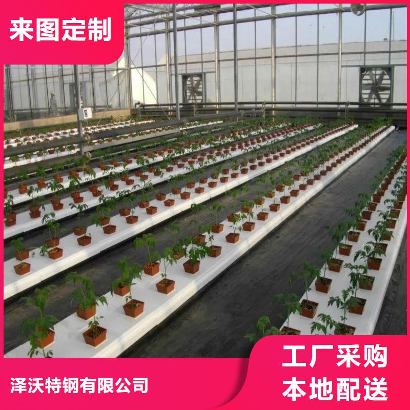 大棚管2温室大棚管今日价格