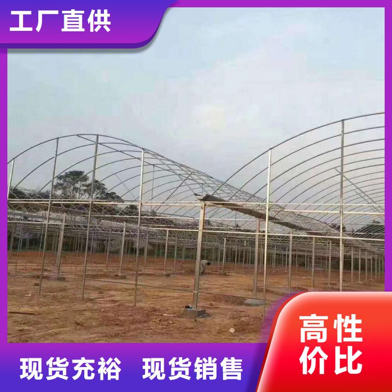 【大棚管2】大棚管质量为本