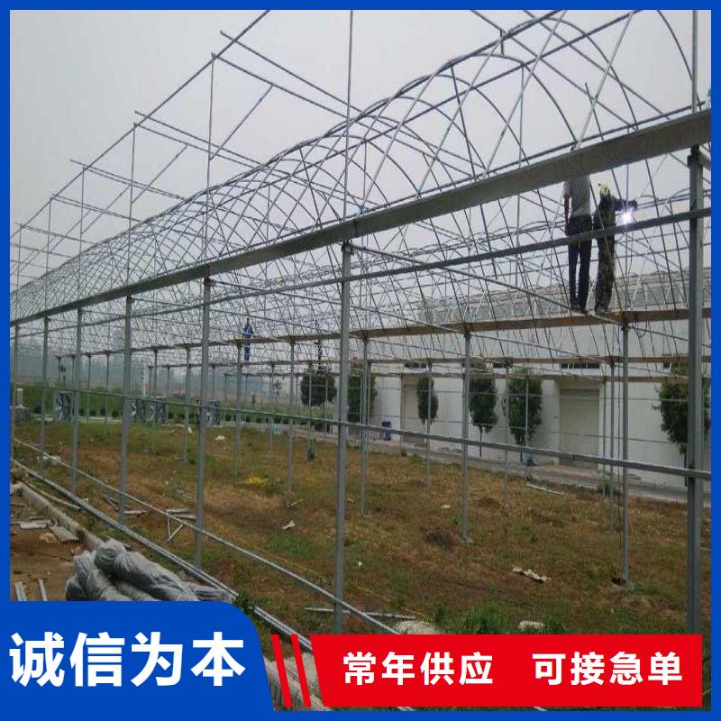 大棚管2连栋大棚管技术先进