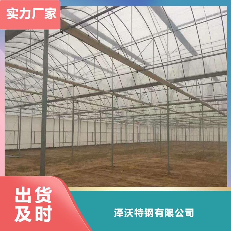 【大棚管2_连栋大棚管支持拿样】