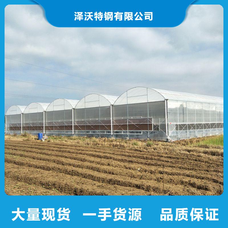 大棚管2-连栋大棚管您想要的我们都有
