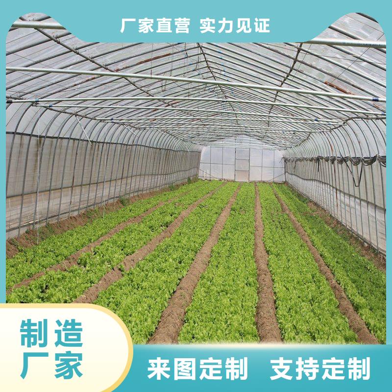 大棚管2【温室大棚管】质量看得见