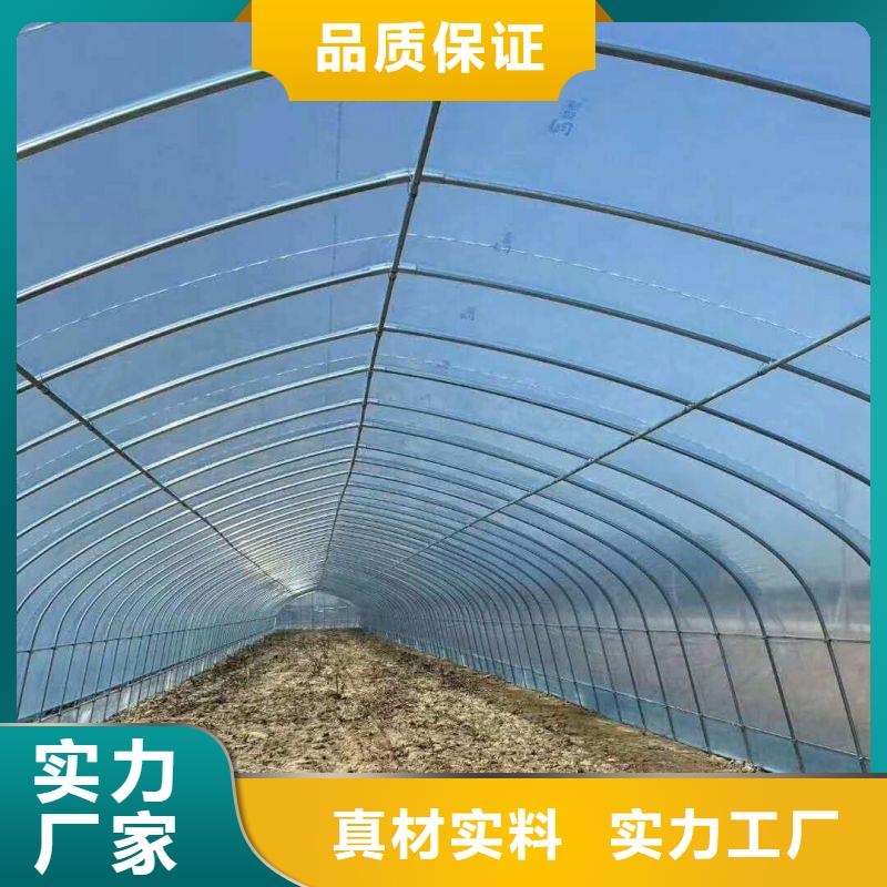 大棚管2,温室大棚管价格实在