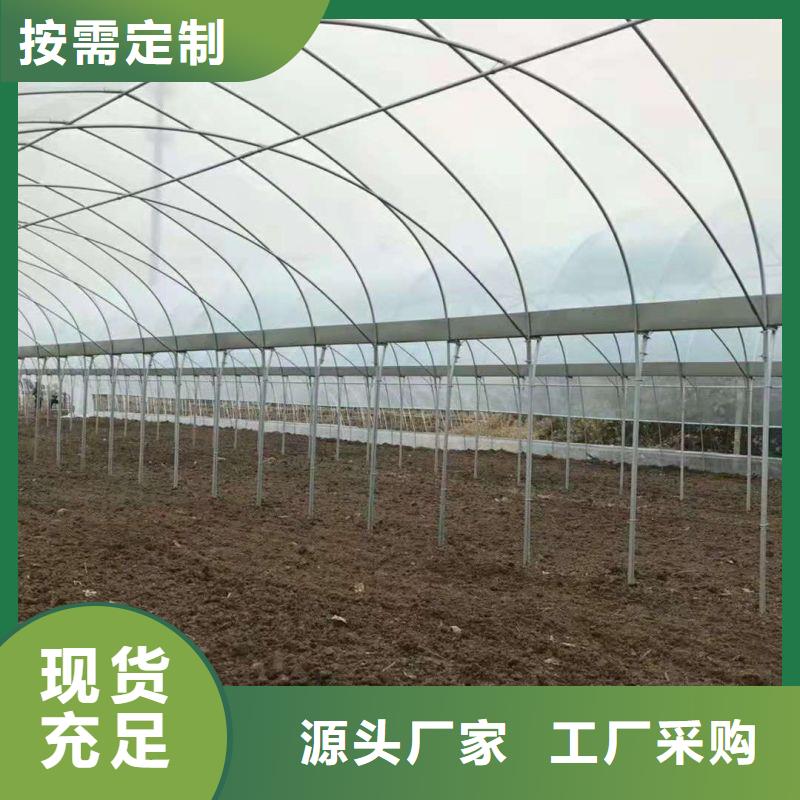 大棚管2镀锌大棚管设备齐全支持定制