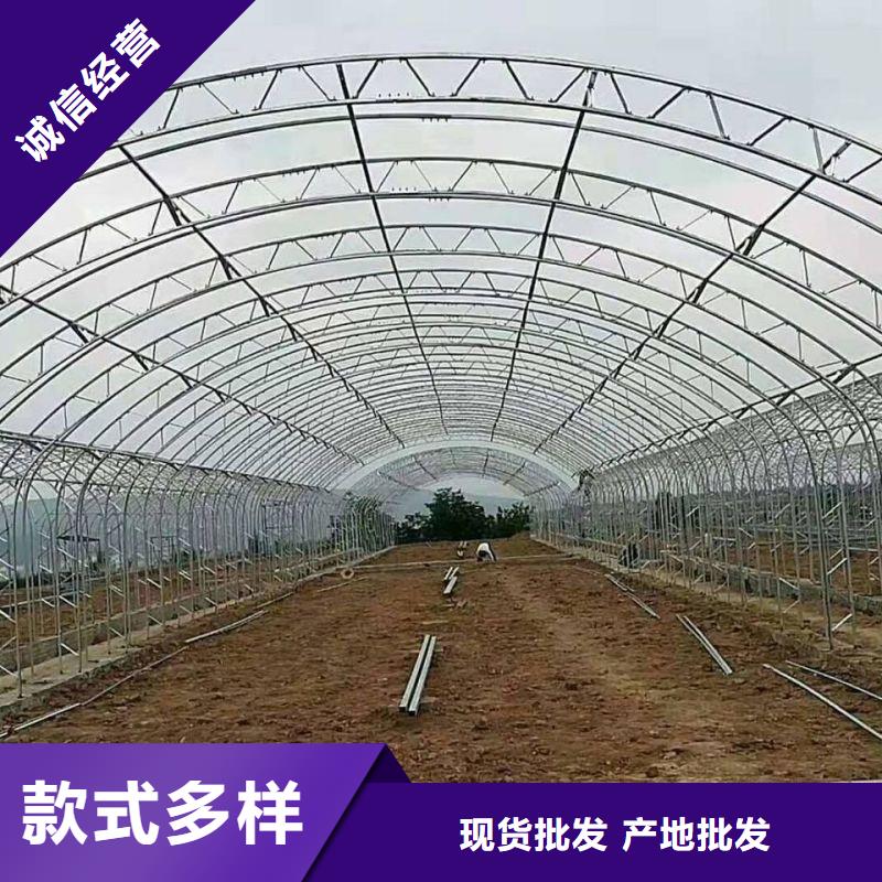 大棚管2温室大棚管性价比高