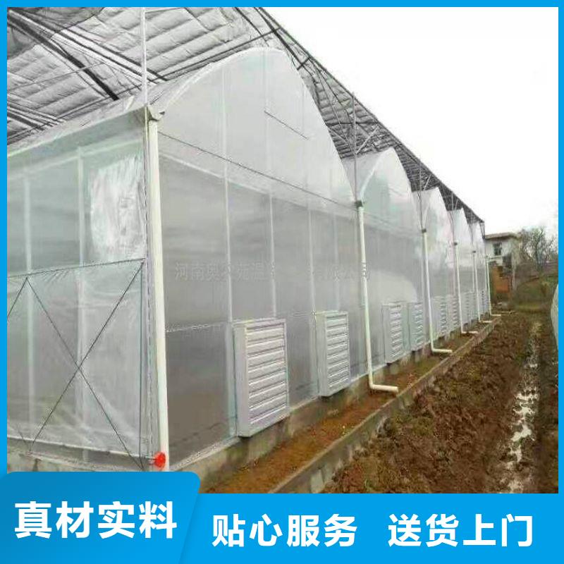 大棚管2,【连栋大棚管】定制零售批发