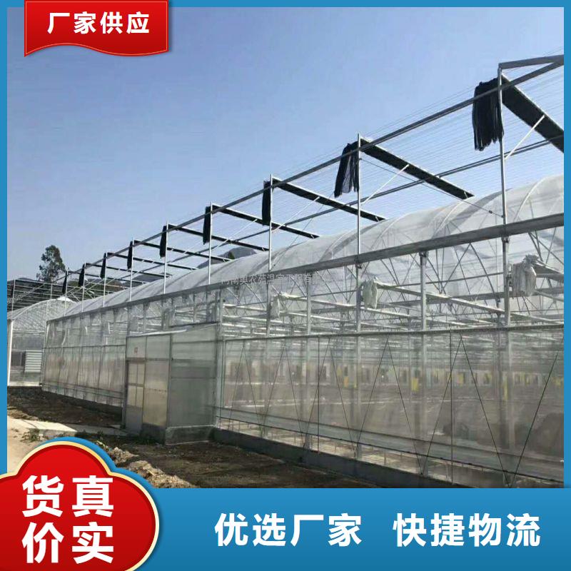 【大棚管2,镀锌大棚管款式多样】