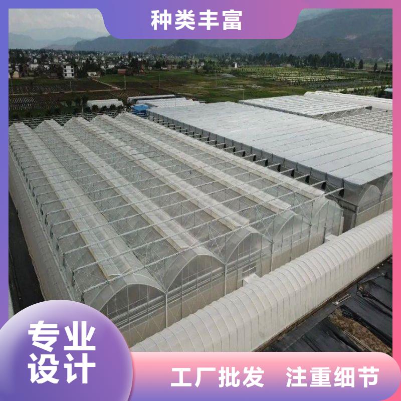 大棚管2大棚管专业生产厂家
