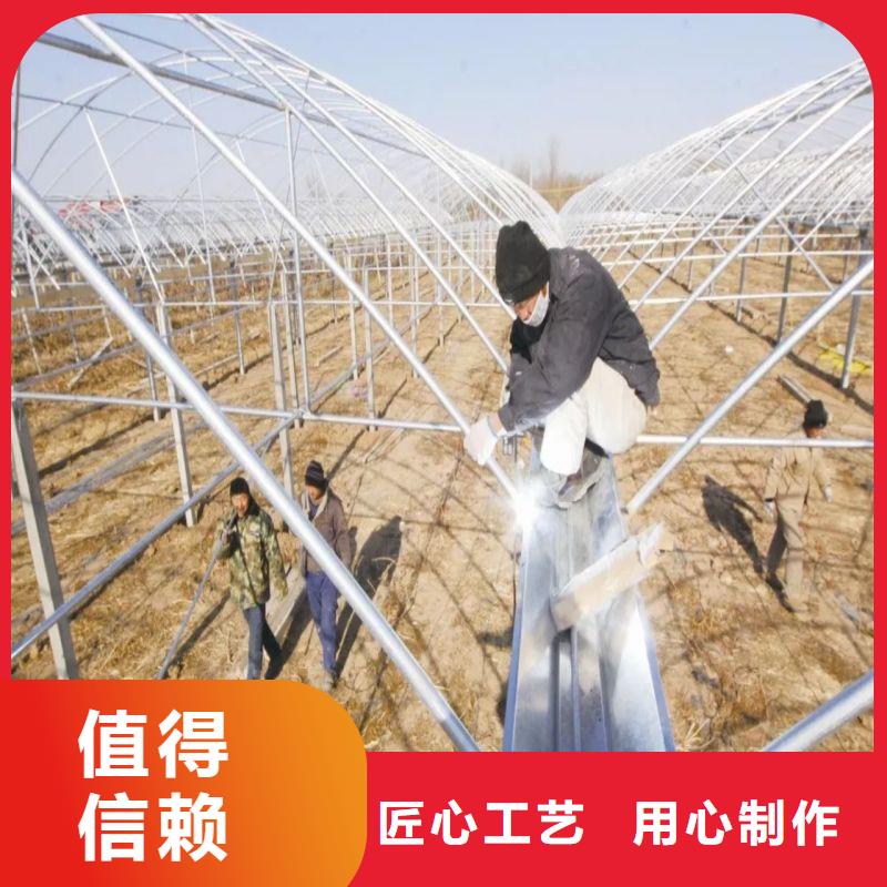 大棚管2蔬菜温室大棚管有实力有经验