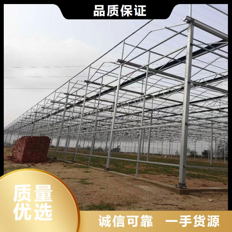 大棚管2_【大棚管】严选用料