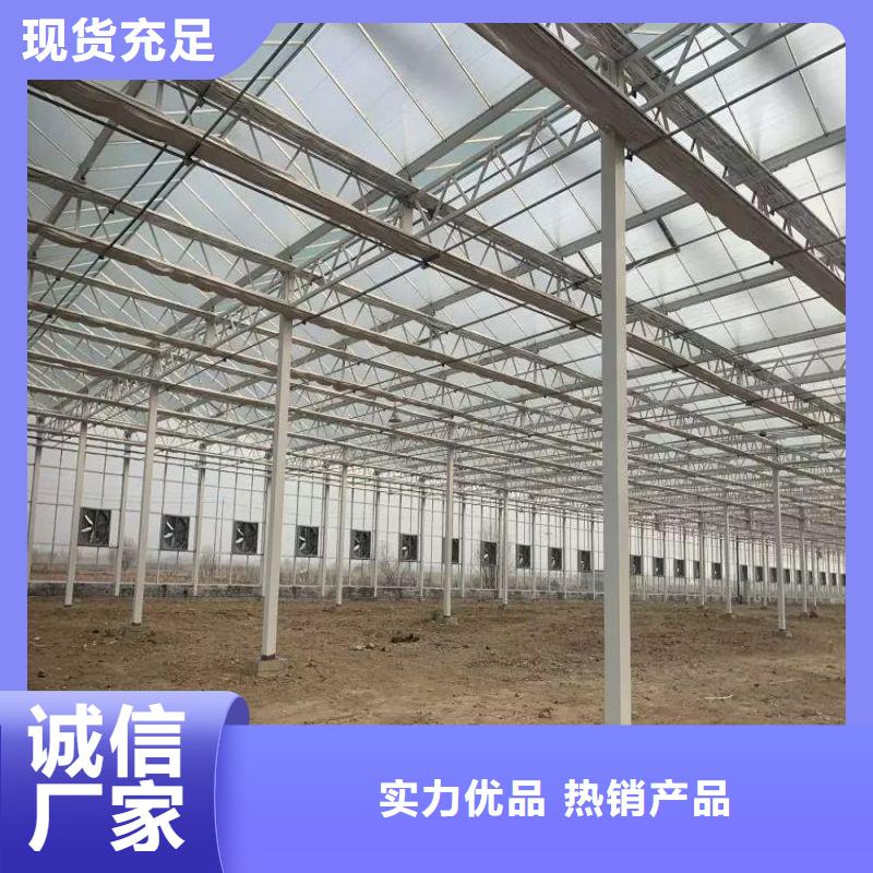 大棚管2农业养殖大棚管质量优选