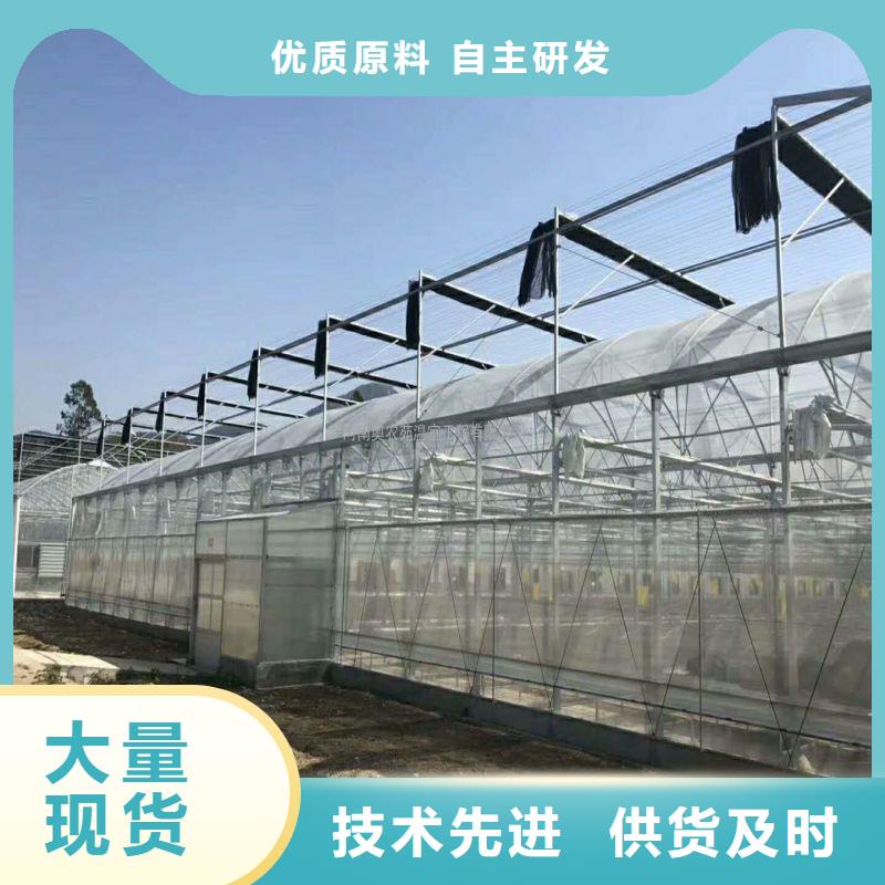 大棚管2-大棚管厂家实力大