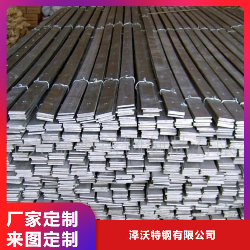 大棚管2 大棚管的简单介绍