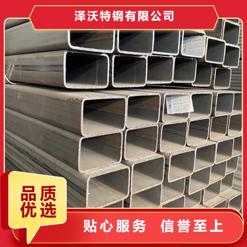 方管-【椭圆管温室大棚】甄选好物