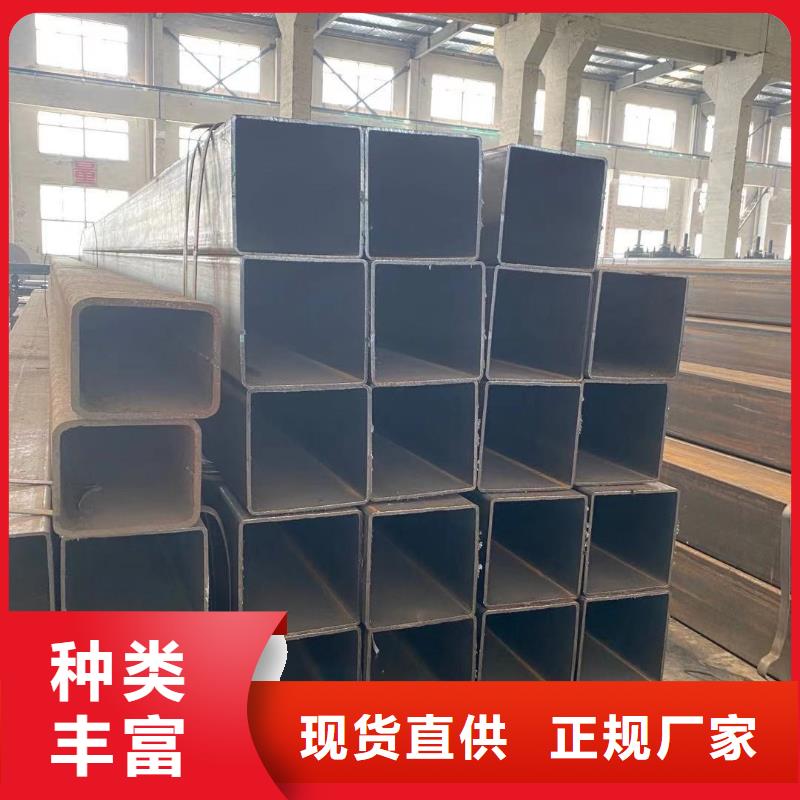 方管,方矩管随到随提