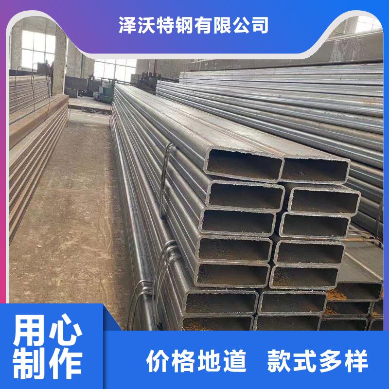 方管-【椭圆管温室大棚】甄选好物