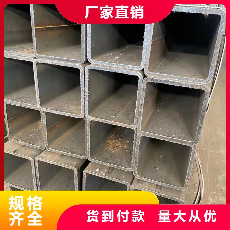 方管镀锌大棚管用心做好细节