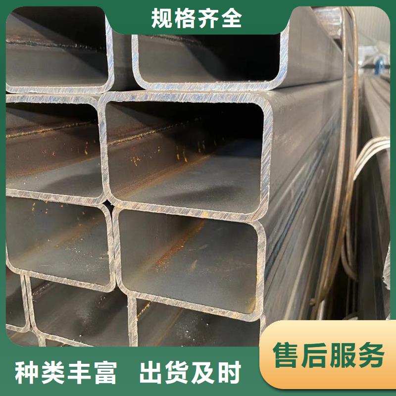 方管-方矩管选择我们选择放心