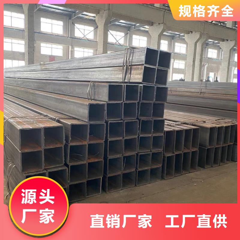 方管-【椭圆管温室大棚】甄选好物