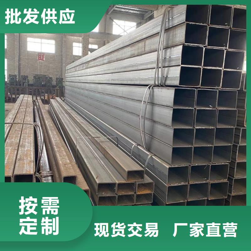 方管连栋大棚管一站式采购商家