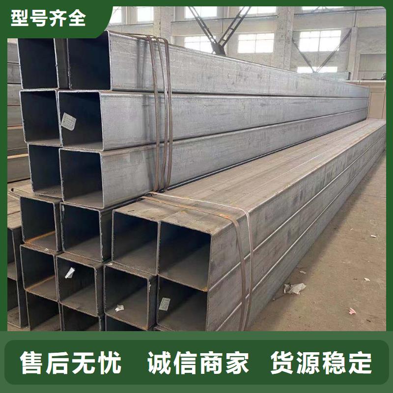 方管农业养殖大棚管厂家技术完善