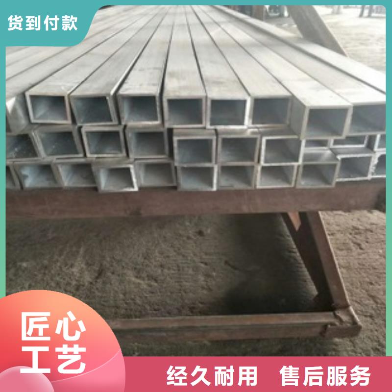 方管【大棚管】品质优选