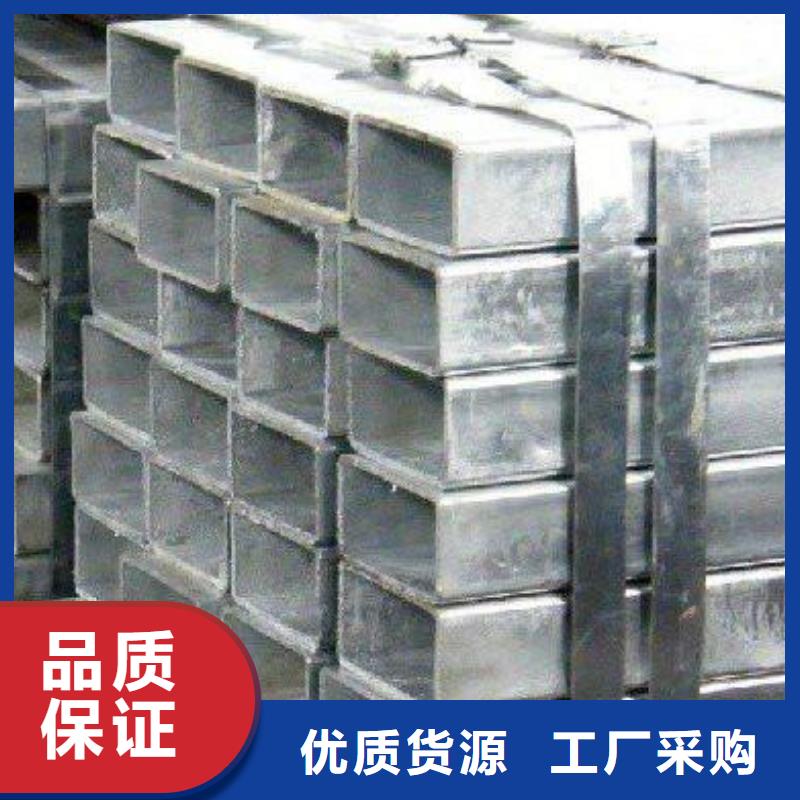 方管大棚管厂家支持非标定制