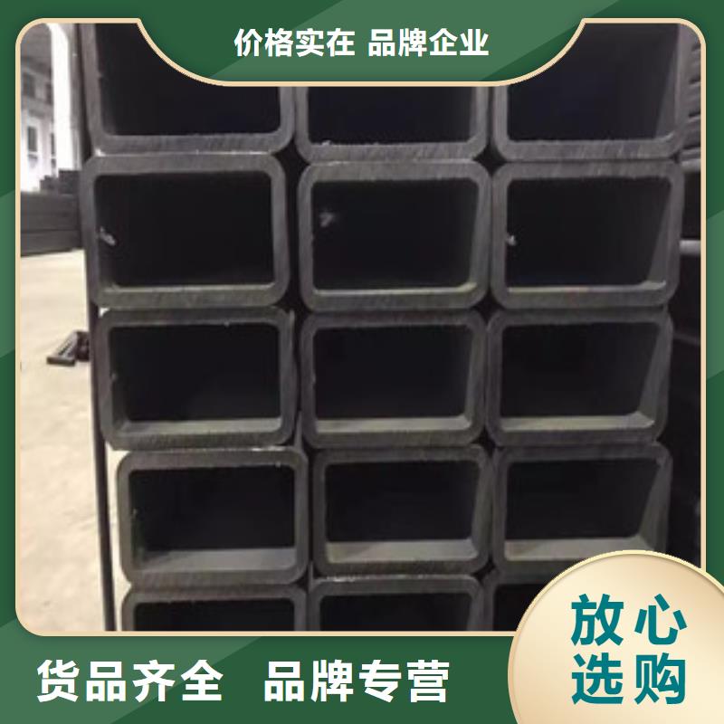【方管】-方矩管高质量高信誉