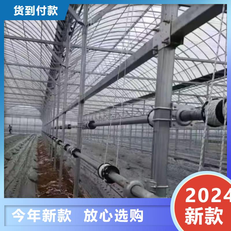 大棚管-蔬菜温室大棚管海量库存