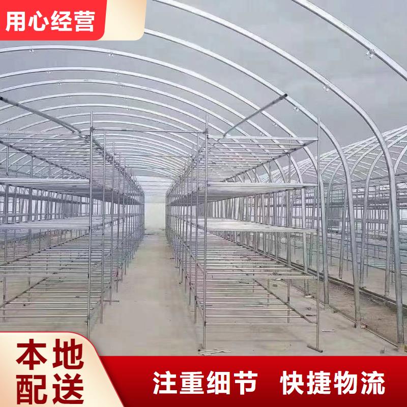 大棚管温室薄膜大棚定制不额外收费