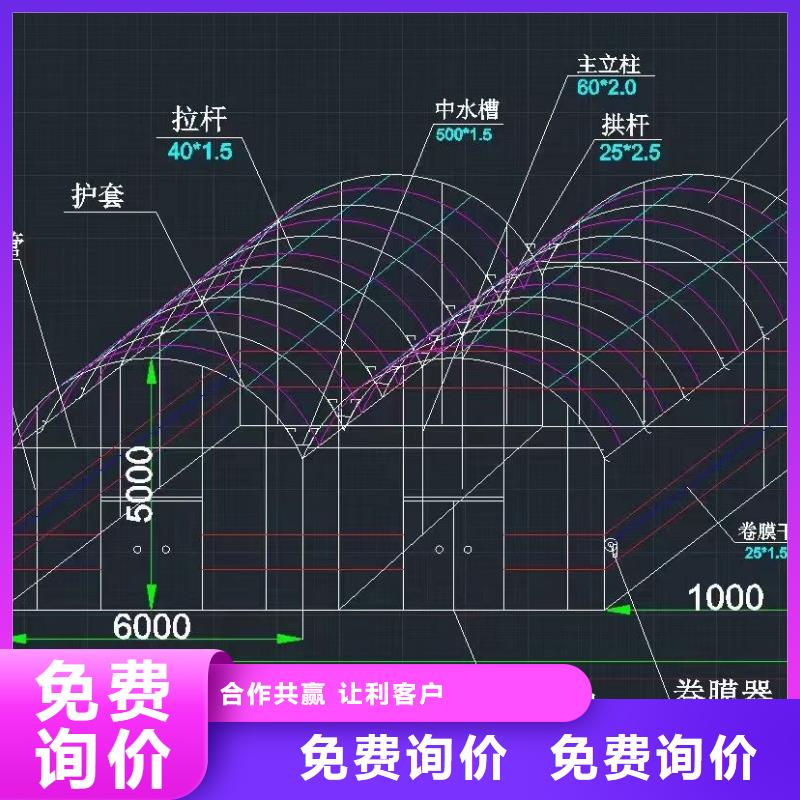 大棚管镀锌大棚管市场报价