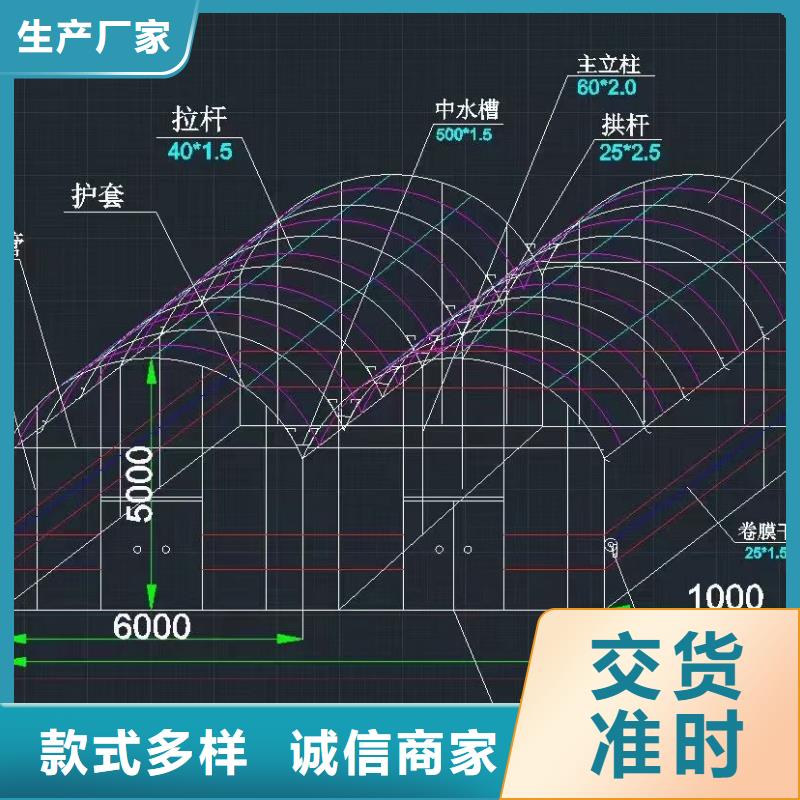 【大棚管】大棚管厂家实时报价