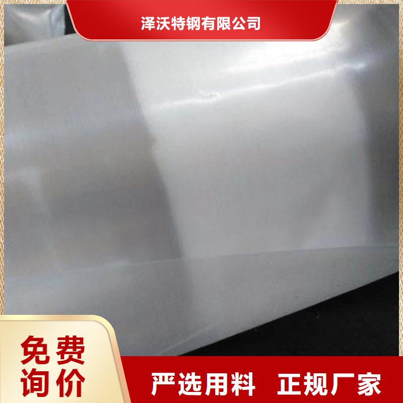 大棚管连栋大棚管好产品有口碑