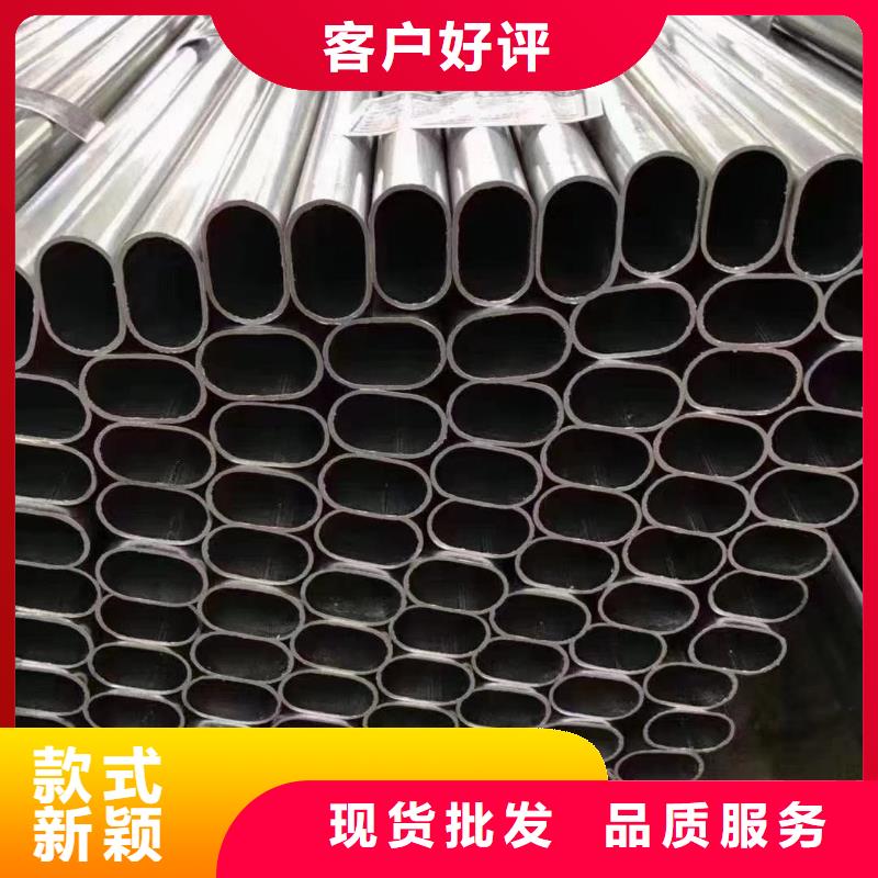 大棚管_【温室大棚管】免费寄样