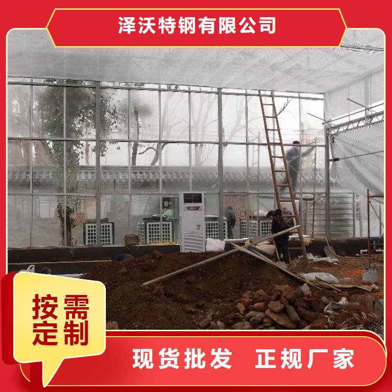 大棚管温室大棚的图文介绍