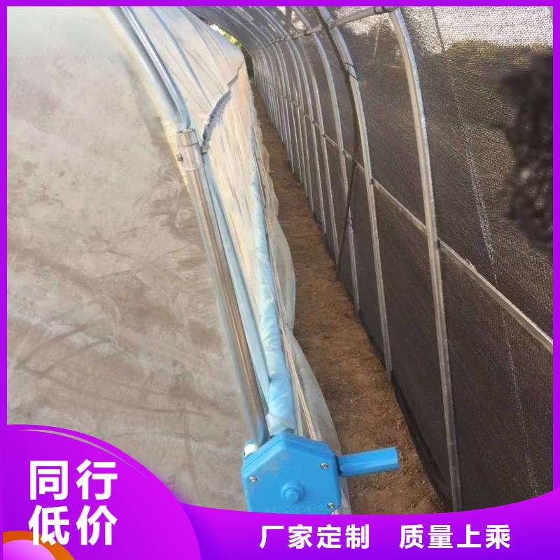  大棚管按需设计