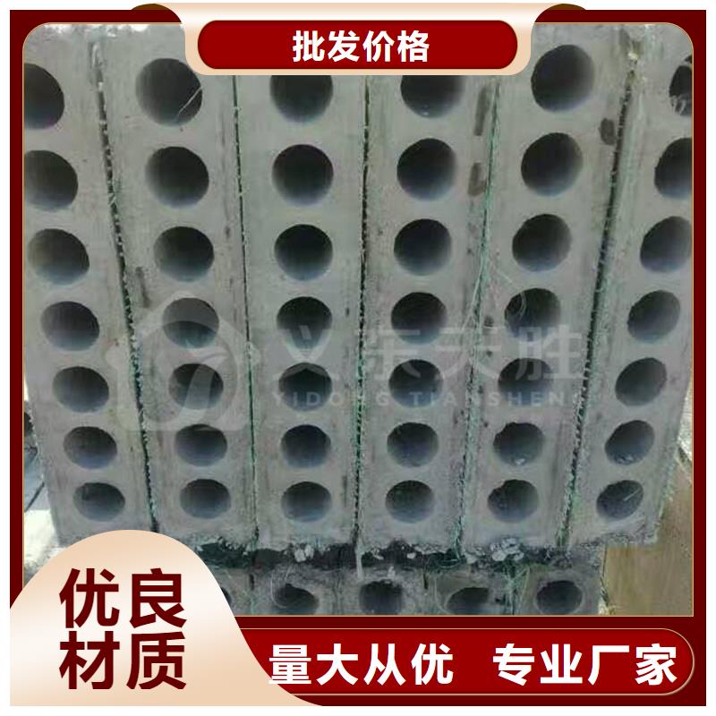 防火墙专用板视频-防火墙专用板_广西省南宁市市场覆盖横县|隆安|柳州|北海|防城港|百色|玉林等