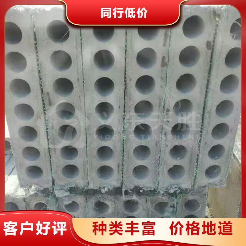 防火墙专用板视频-防火墙专用板-军益晟建筑施工(南宁市分公司)服务区域良庆|隆安|桂林|贺州|防城港|玉林|百色|河池|北海