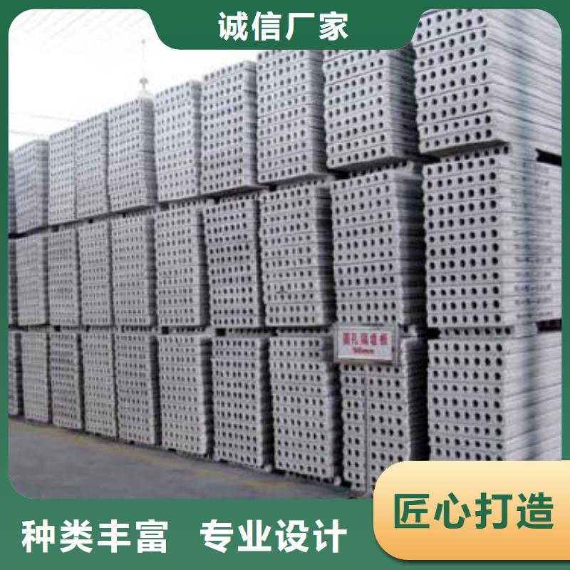 轻质隔墙板,【自保温板材】精工制作军益晟防火墙专用板
