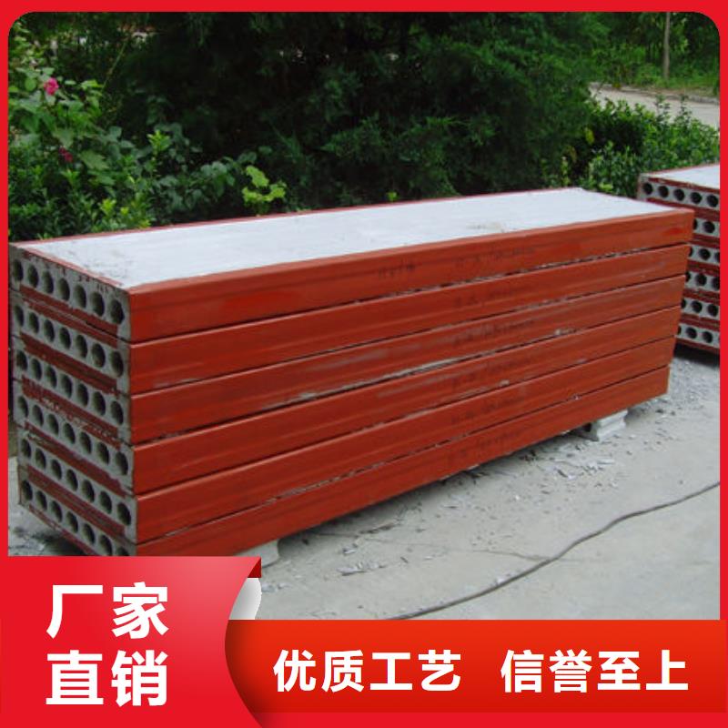 军益晟防火墙专用板轻质隔墙板_【保温屋面板】工厂自营