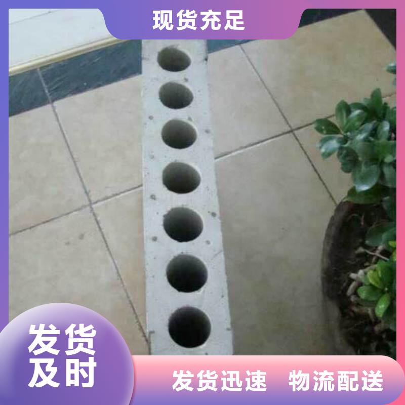 轻质隔墙板,【自保温板材】精工制作军益晟防火墙专用板