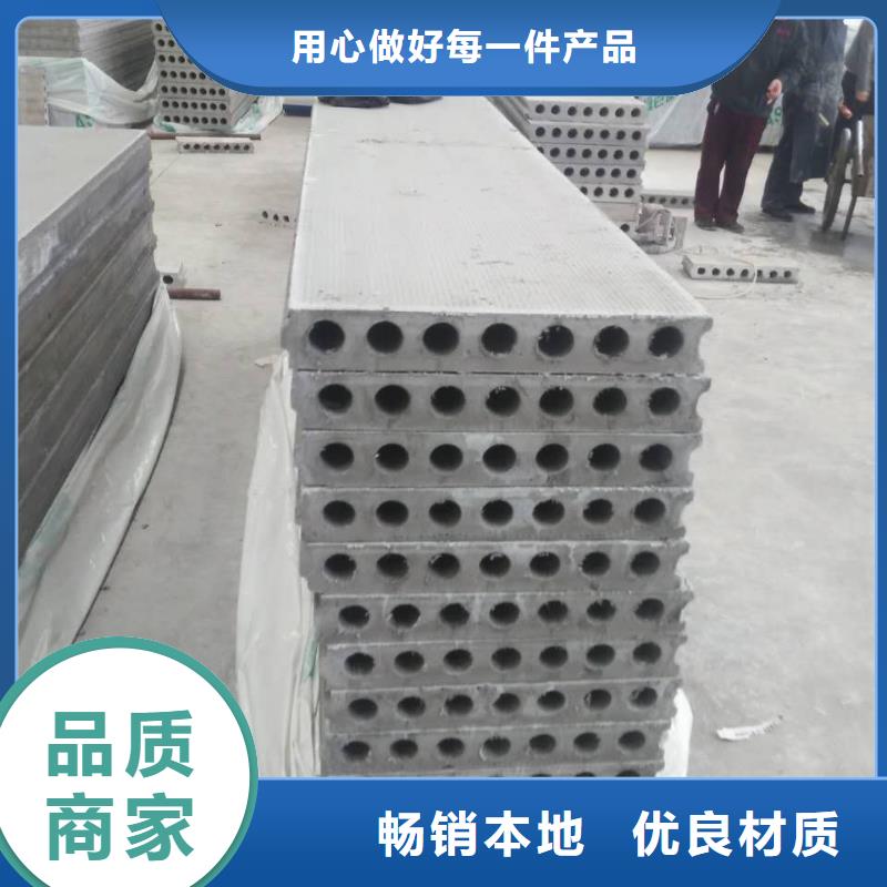 防火墙专用板视频-防火墙专用板|山南市|琼结|扎囊|那曲|阿里|日喀则|林芝|拉萨|昌都