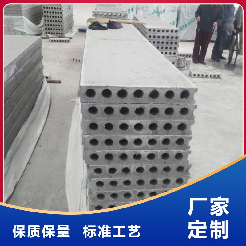 防火墙专用板视频-防火墙专用板_广西省南宁市市场覆盖横县|隆安|柳州|北海|防城港|百色|玉林等