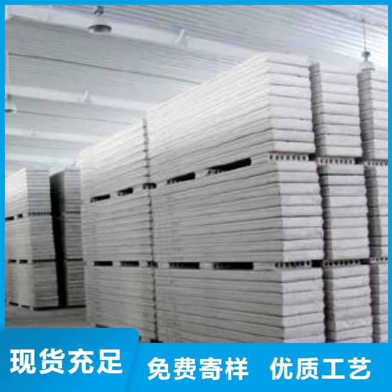 防火墙专用板视频-防火墙专用板_河北省唐山市市场覆盖迁西|丰润|邯郸|廊坊|秦皇岛|沧州|张家口|承德等