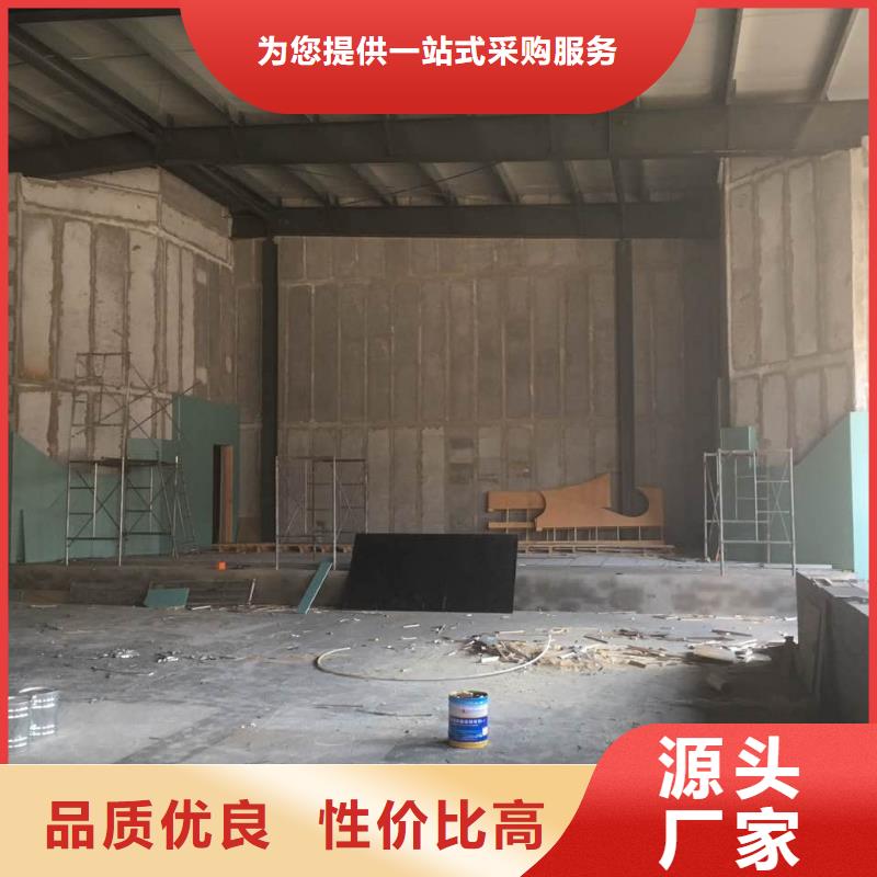 轻质隔墙板,【自保温板材】精工制作军益晟防火墙专用板