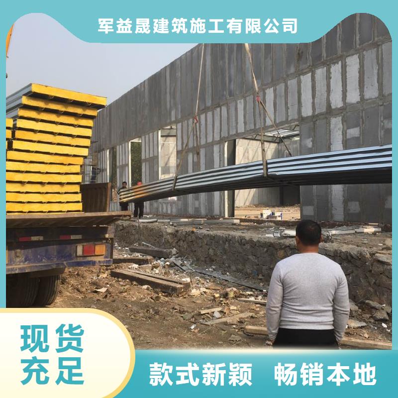 防火墙专用板视频-防火墙专用板|山南市|琼结|扎囊|那曲|阿里|日喀则|林芝|拉萨|昌都