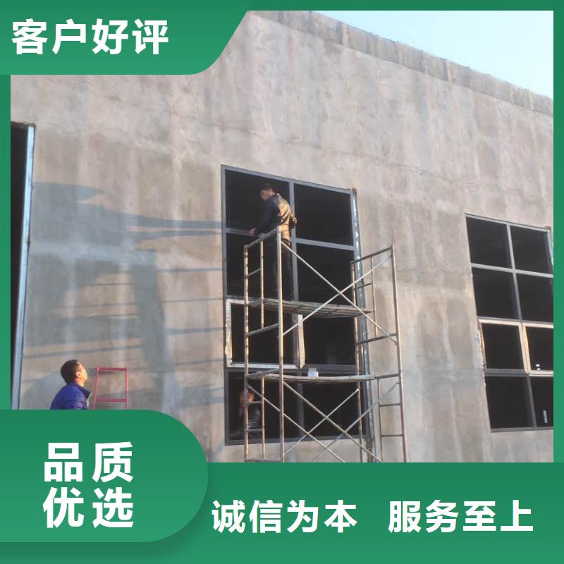 轻质隔墙板,【自保温板材】精工制作军益晟防火墙专用板